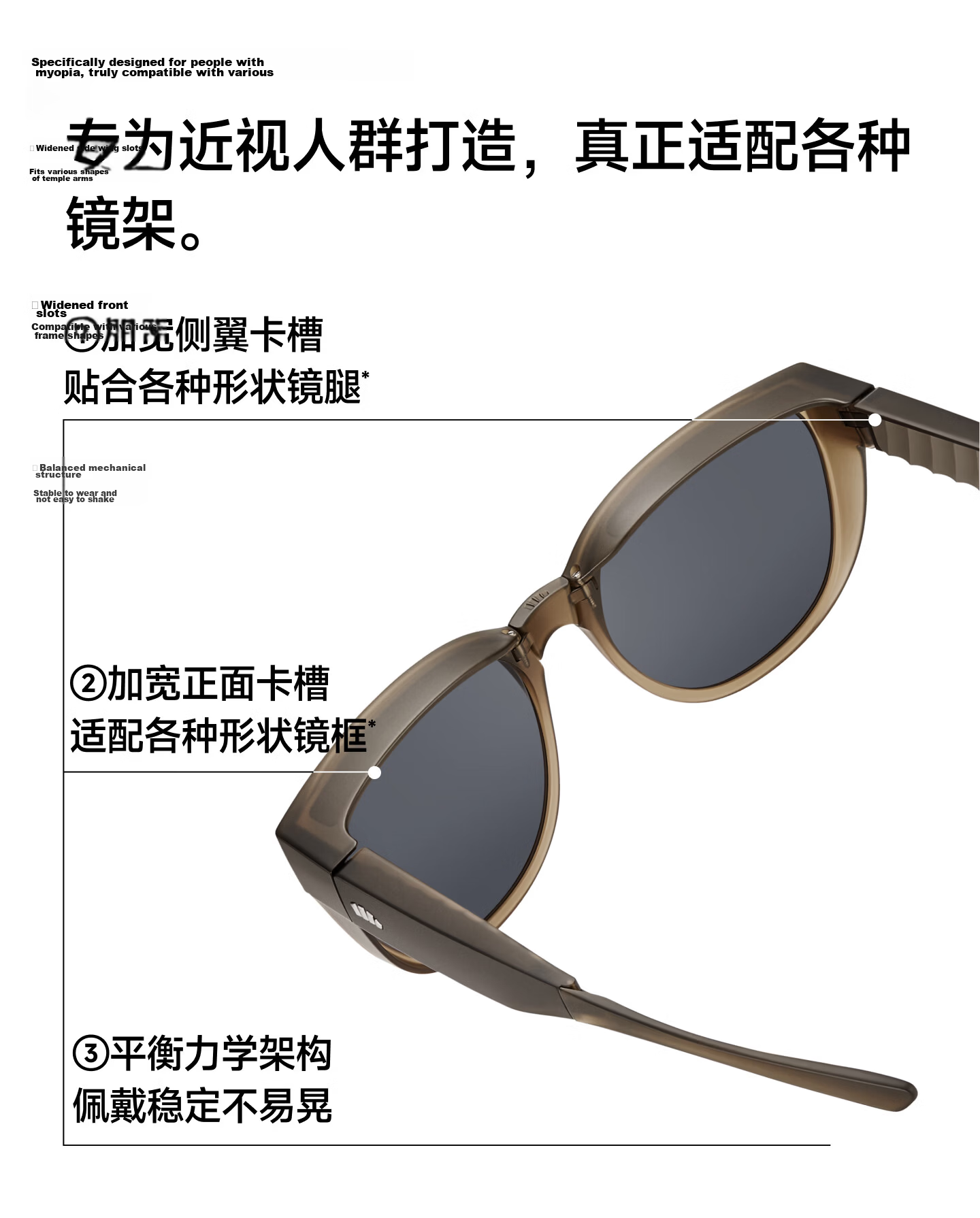 Beneunder Foldable Prescription Sunglasses Clip-On Polarized Large Frame Driving Outdoor FD496 11