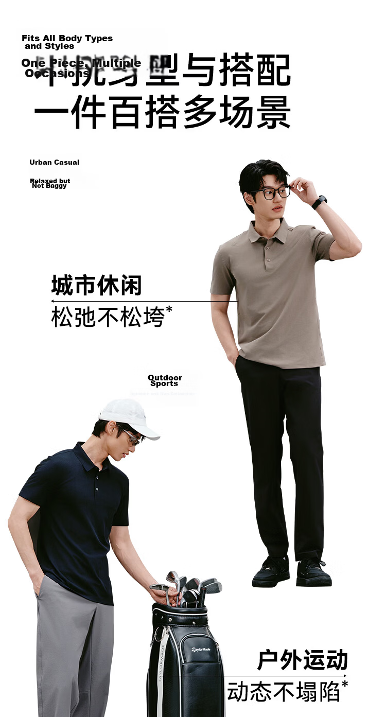 JD Jingzao 300 Sunscreen Quick-Dry Summer Sports T-Shirt Men Polo Shirt Seamless Casual Running Short Sleeve Seafoam Blue L 18