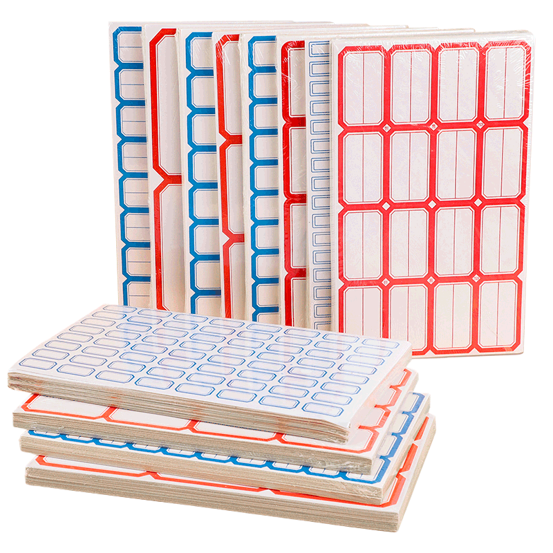 NVV Large Label Stickers 232pcs 96x57mm Self-Adhesive Name Price Tags Red BQ-1025701