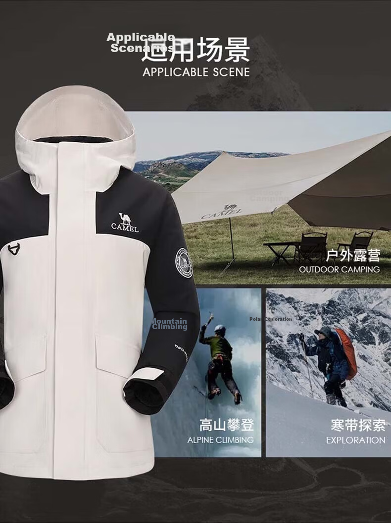 CAMEL Women's Down Jacket and Outdoor Coat Winter New Detachable Two-Piece Set 9