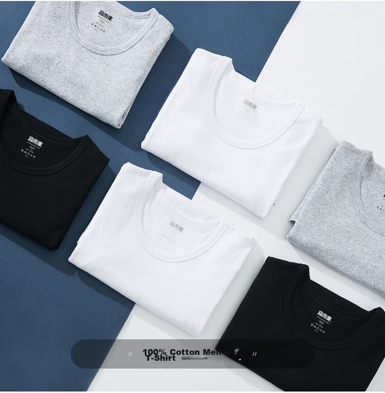 Yiershuang [100% Pure Cotton] Short-Sleeve Undershirt, Ribbed Round Neck T-Shirt, All Cotton, 3-Pack 12