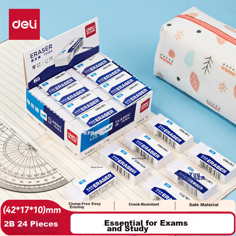 Deli 24-Pack White 2B Erasers Easy Erase Low Residue School Stationery Exam Art Drawing Pencil Erasers