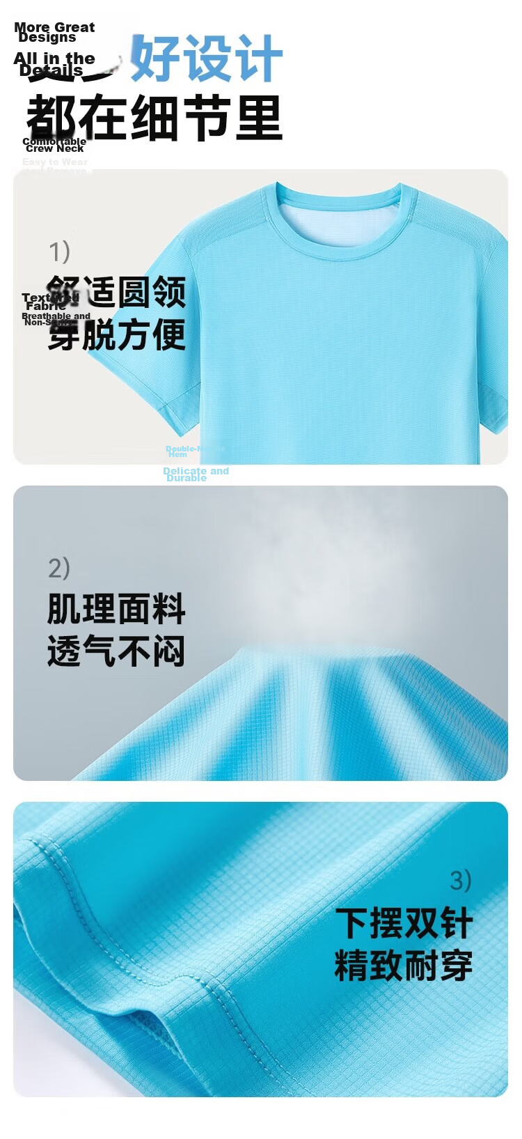 JD Original Summer Sports Quick-Dry Breathable T-Shirt Running Series Quick-Dry Outdoor Men's Short-Sleeve Shirt, White, 3XL 17