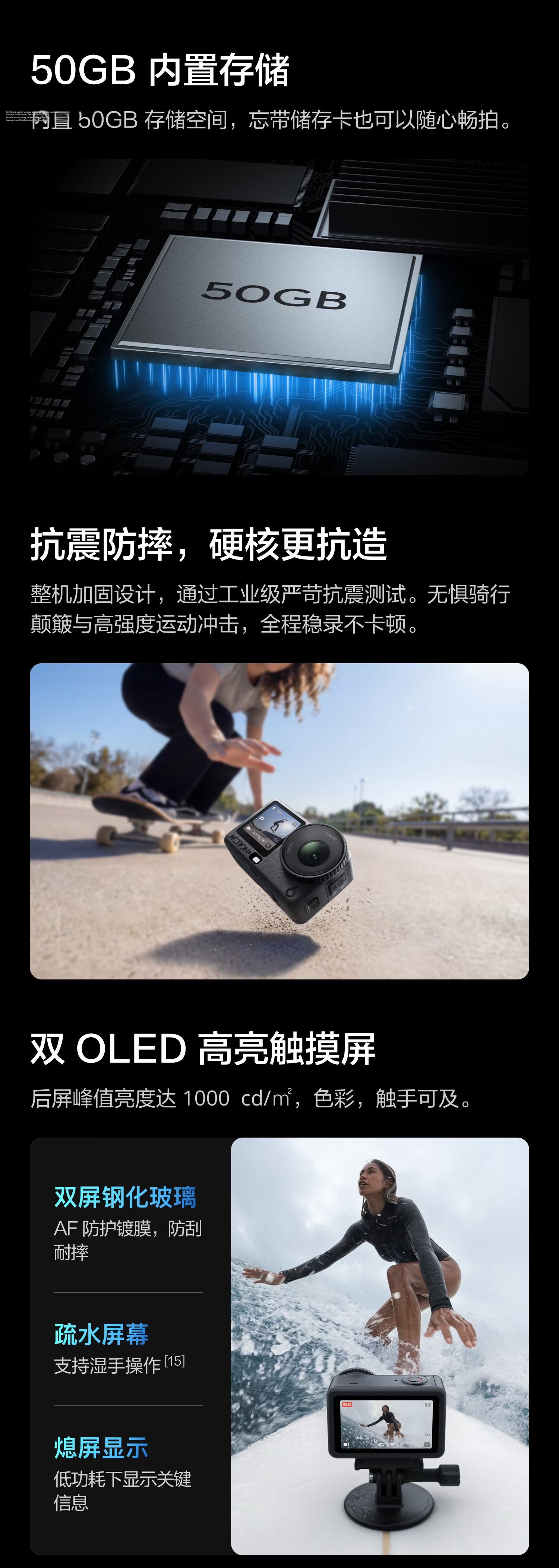 DJI Osmo Action 6 All-in-One Flagship Sports Camera Variable Aperture Vlog Travel Outdoor Photography Motorcycle Mountain Biking Diving Hiking Handheld 12