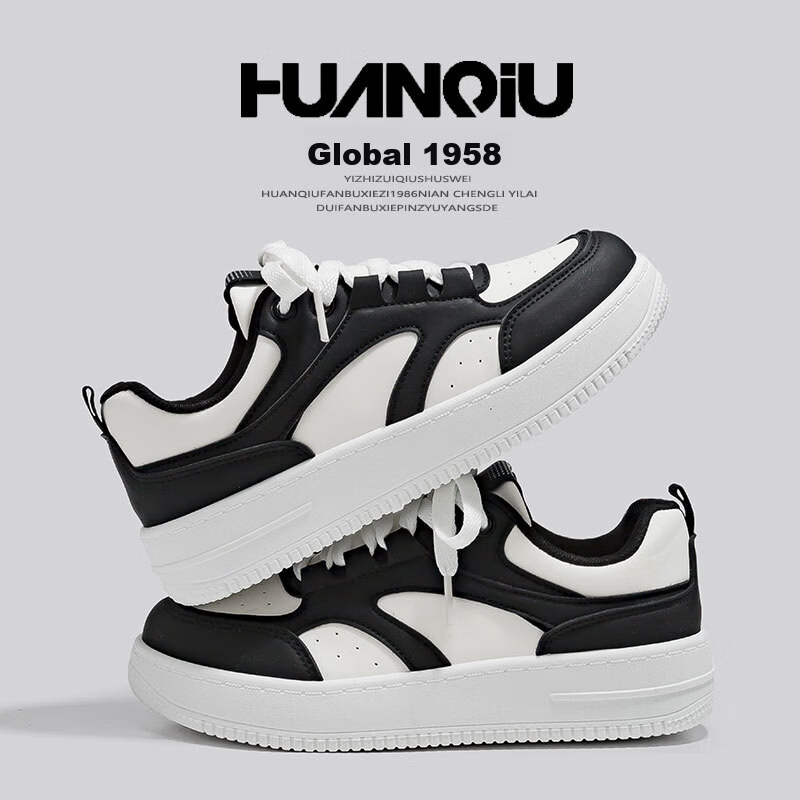 Global Milk Fufu Women's White Sneakers 2026 New Spring Versatile Sports Casual Shoes Popular Student Skate Shoes 25
