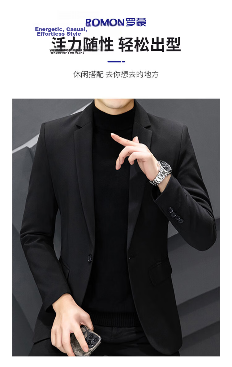 ROMON Men's Autumn Winter Business Formal Suit Slim Fit Luxury Blazer Groom Best Man Wedding Attire 5