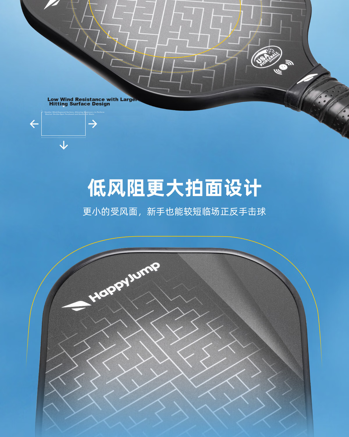 HiJump (Germany) Carbon Fiber Pickleball Paddle Set High-End Professional Tournament Grade Pickleball Paddle 15