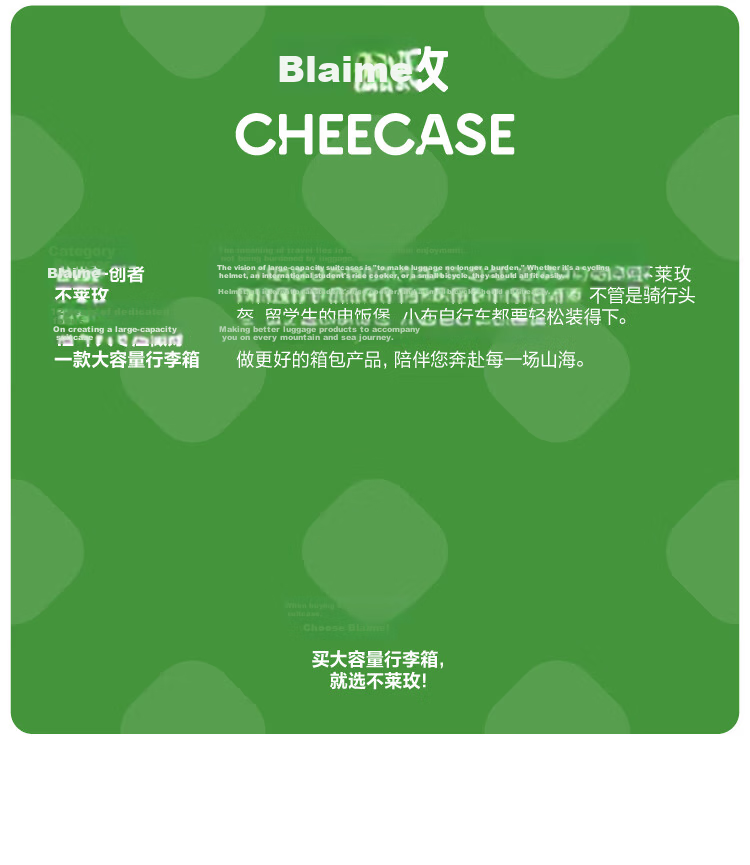 Bromen Bags Large Capacity Suitcase Trolley Case Travel Luggage Password Lock Suitcase for Business And Students, Check-In Luggage, 28 Inch Gree 25