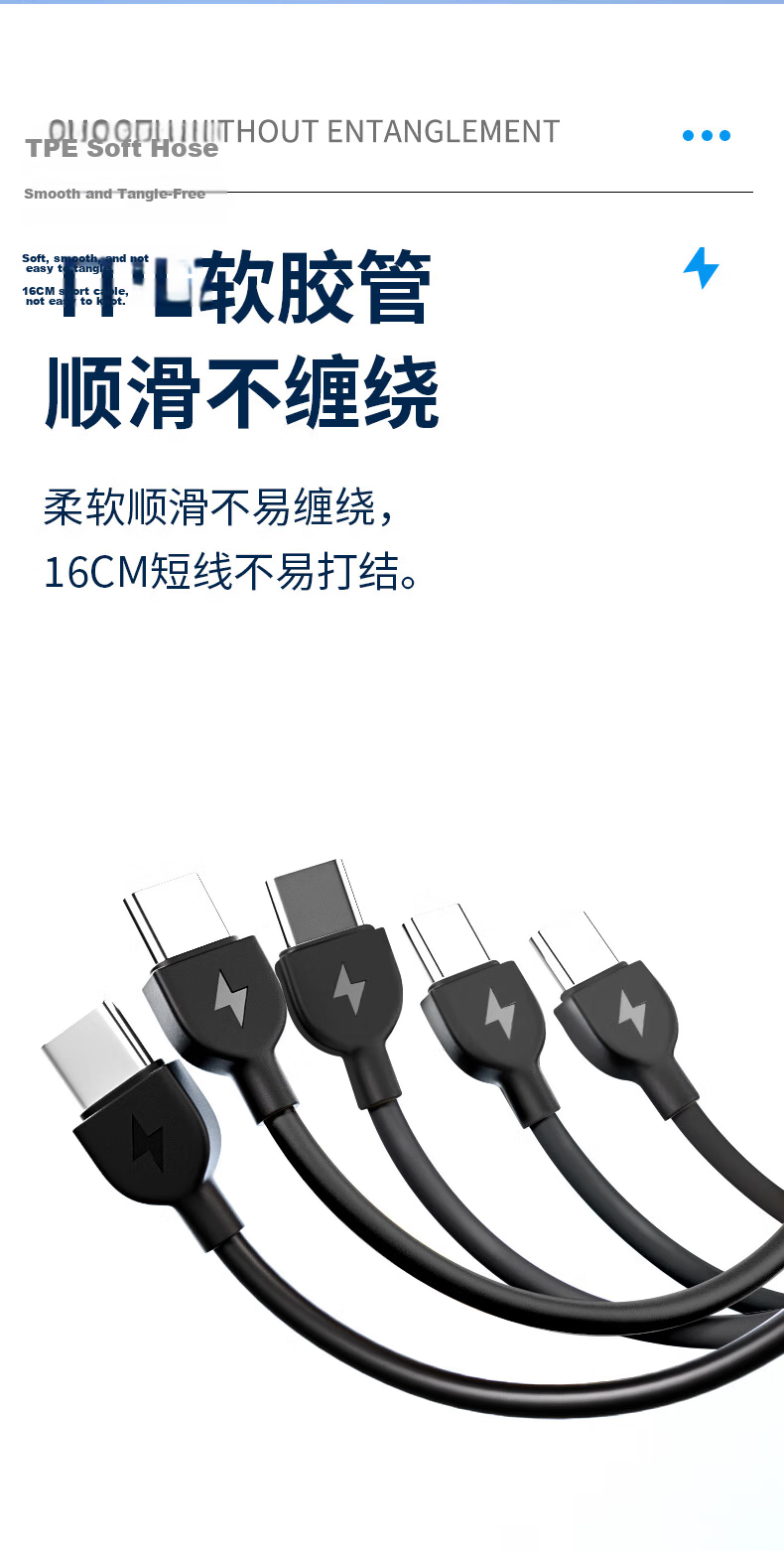 Masentek Huawei Apple Phone Lanyard Charging Data Cable Dual Type-C Interface Anti-Lost 2-in-1 Portable Fast Charging Short Keychain Lightning 167 7
