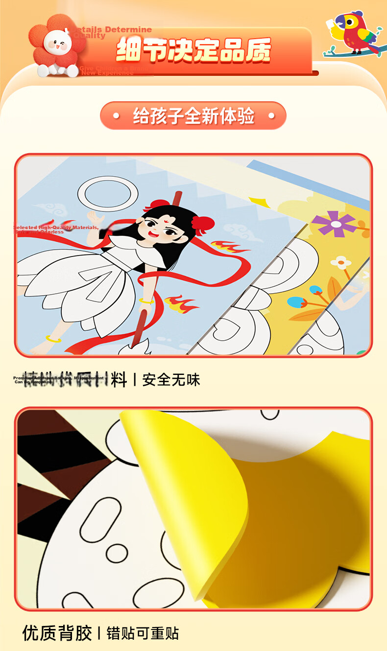SHIGUANGXUE Transformable Origami Airplane Educational Toy, Creative DIY Handmade Children's Toy, Birthday Gift for Boys And Girls 11