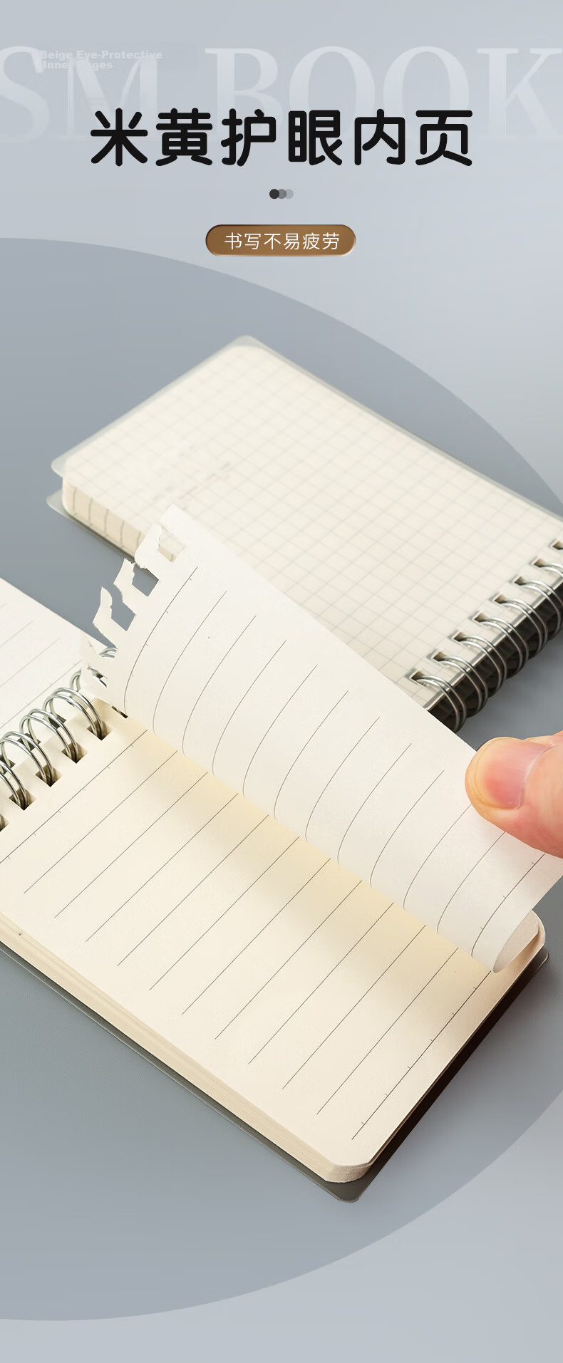 M&G Stationery A7/80 Sheets Spiral Notebook, Small Portable Notepad for Notes And Vocabulary Practice, Student Learning Supplies, Grid Paper, 1 Notebook MPY53U30 10