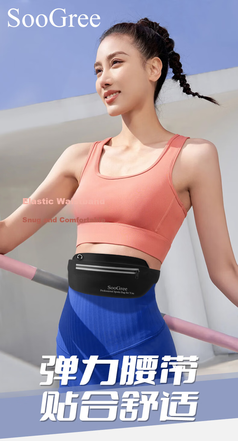 SooGree Running Waist Bag Unisex Outdoor Cycling Multifunctional Waterproof Reflective Waist Belt with Water Bottle and Phone Storage 1