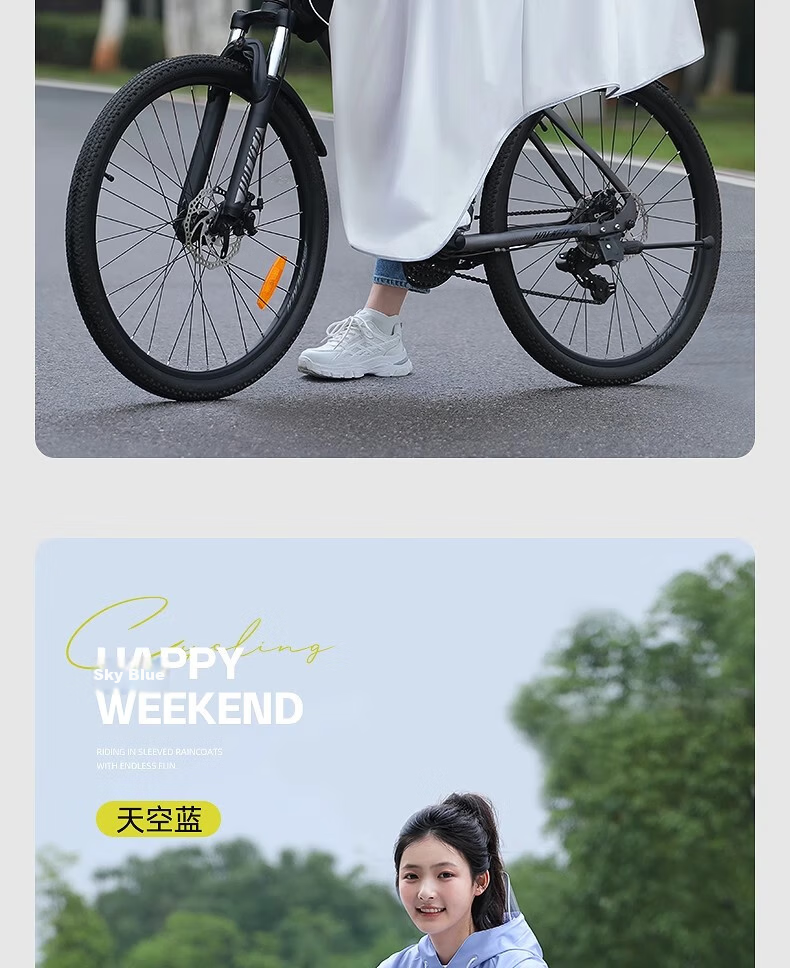 Beimei Bicycle Raincoat, One-Piece Full-Body Storm Protection, Cycling Wear for Delivery Riders, School Uniform for Middle School Students, Specialized Rain Poncho 23