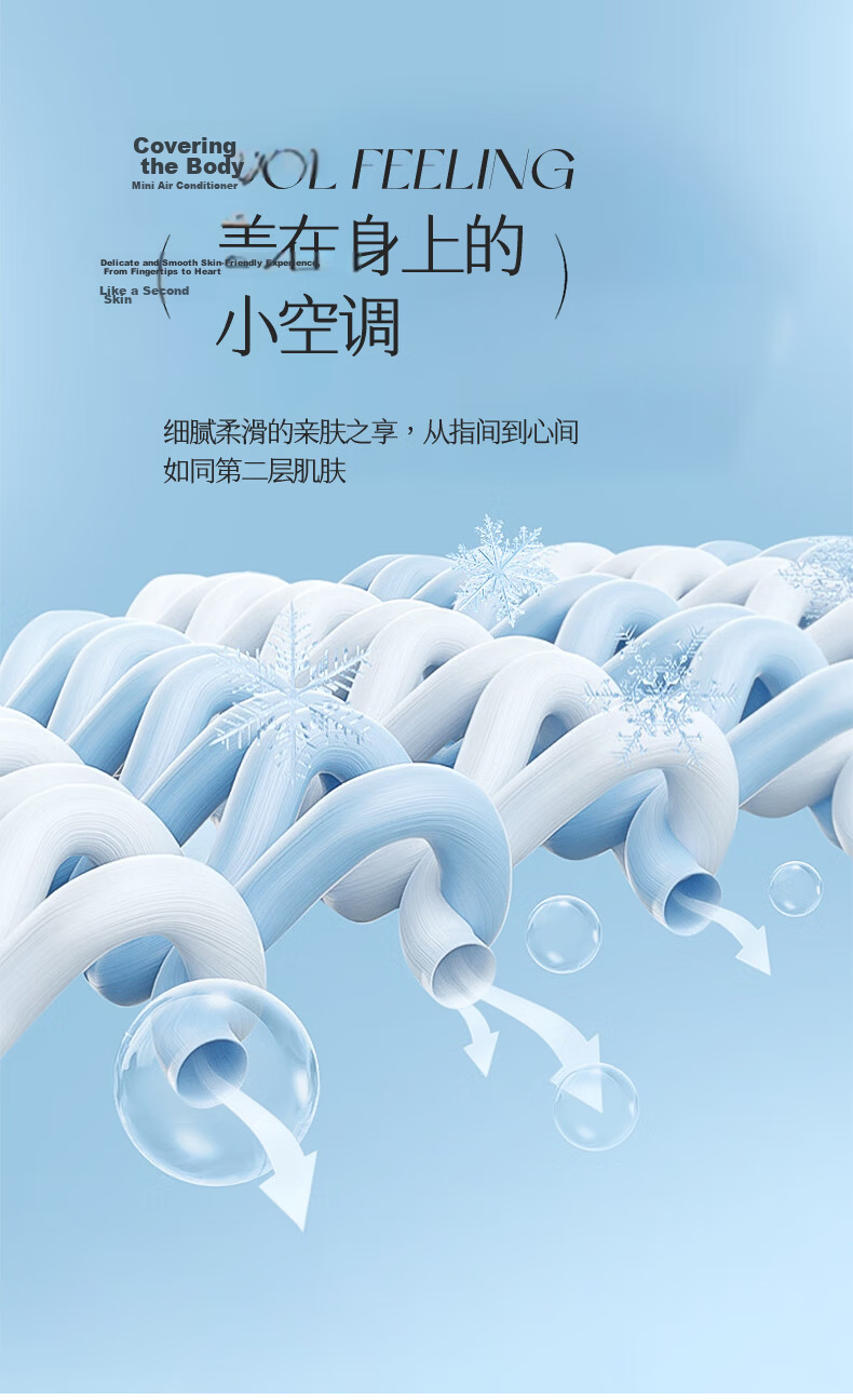 MUJI Class A Tencel-Like Summer Quilt Ice Silk Air-Conditioning Quilt Premium Quilt Core White with Gray 200*230cm 7