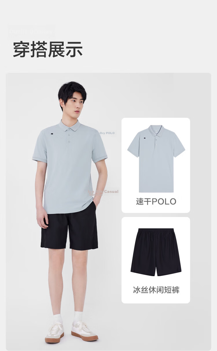 JD Original [Lightning Quick-Dry] Men's Short-Sleeve Polo Shirt, Men's T-Shirt, Men's Clothing, Navy Blue, XXL 12