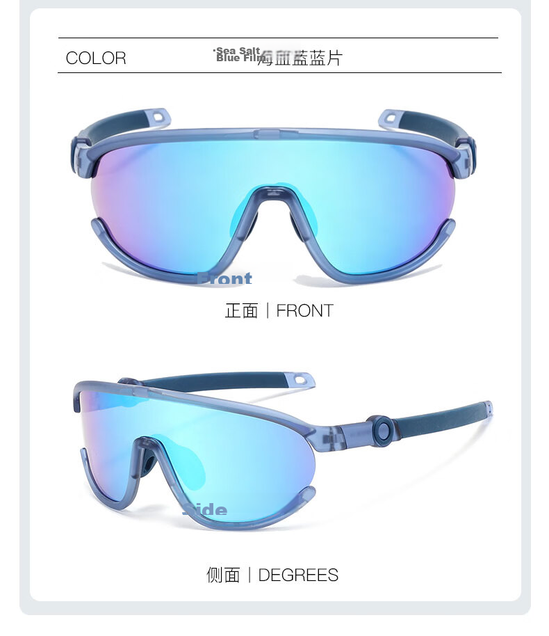 Kousu Kids Protective Goggles Outdoor Sports Windproof Sandproof UV Protection Sunglasses Cycling Riding Mountain Climbing Glasses 12