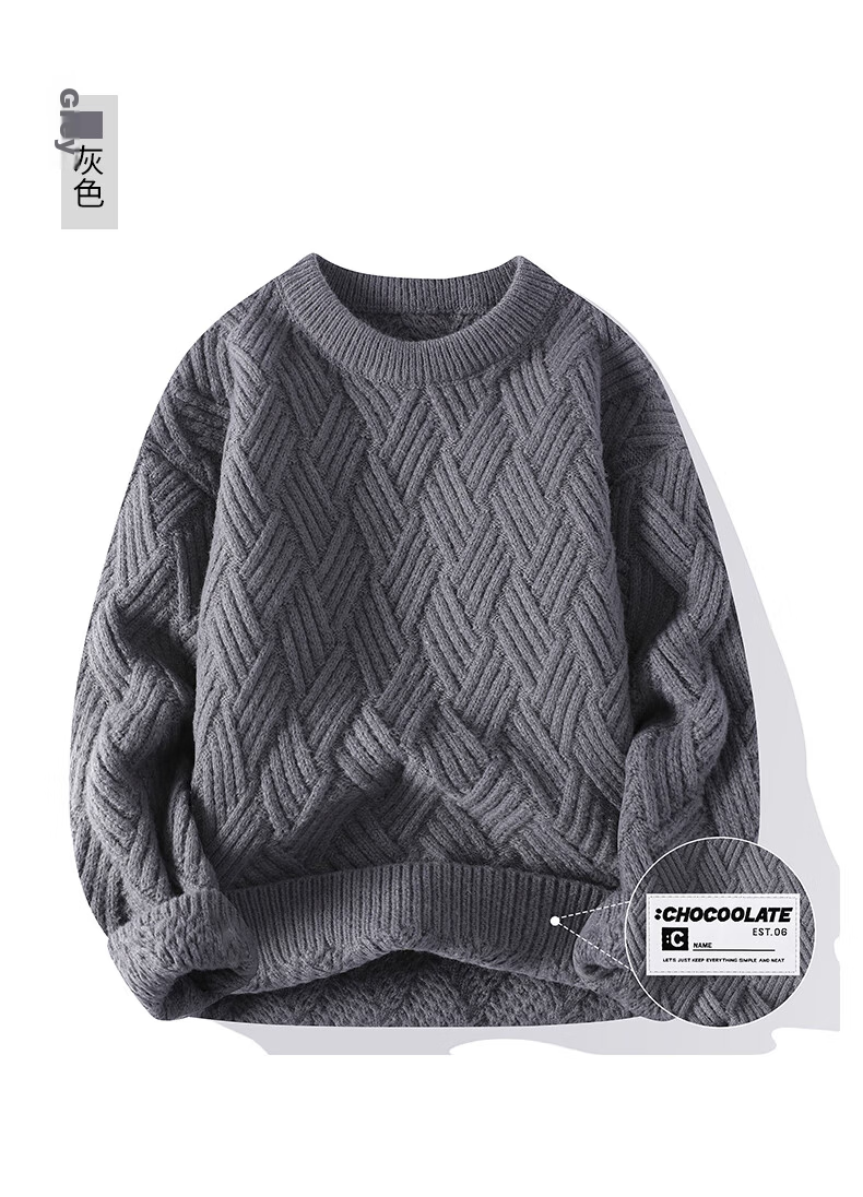 :CHOCOOLATE IT Loose Fit Crew Neck Sweater Men Winter New Trendy Warm Knitwear Red 2XL 16