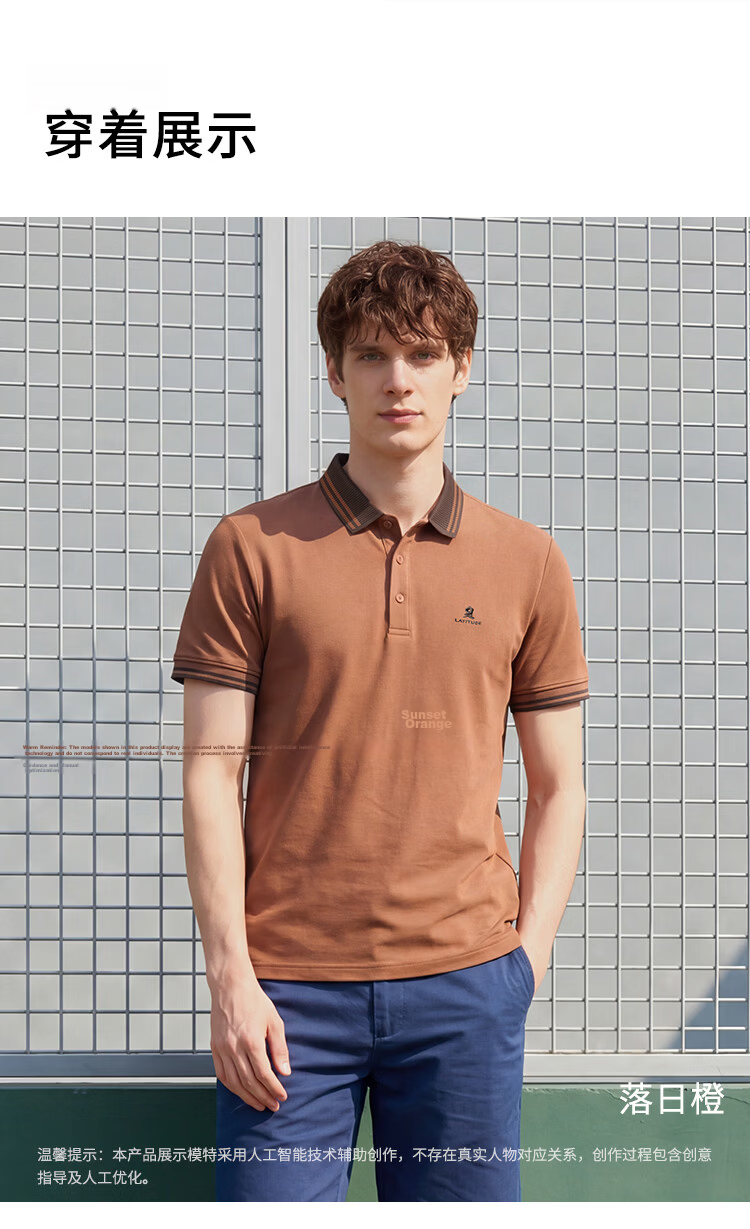 MONTAGUT Men's Short Sleeve Polo Shirt Summer Turn-down Collar 5A Antibacterial Liquid Ammonia Cotton Casual Versatile T-Shirt Silver Frost Gray 4XL /58 14