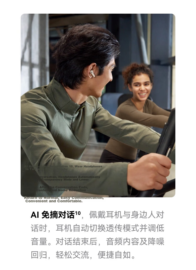 Huawei FreeBuds Pro 5 Yuezhang Wireless Bluetooth Noise-Cancelling Earphones Master Quality Sound Dual-Engine Ultimate Noise Cancellation AI Smart Ear Assistant Sky Blue 35