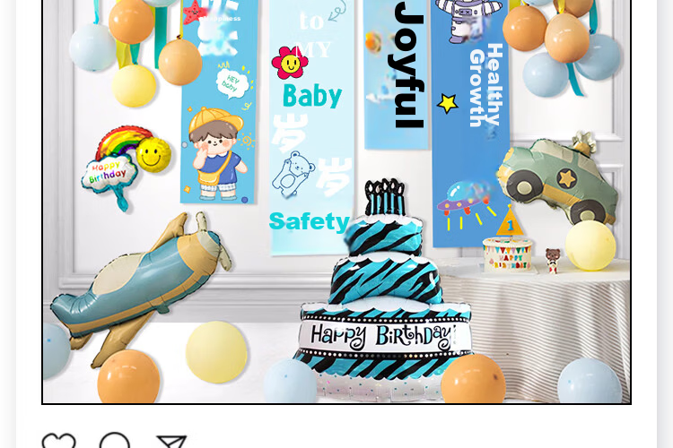Yanyi Birthday Balloon Cartoon Headband Cute Photo Prop Party Atmosphere Decoration Animal Headband 8