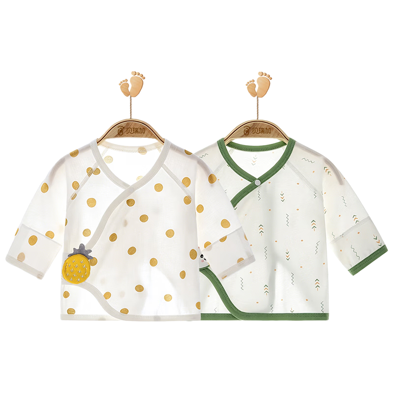 Babyprints Baby Half-Back Shirt 2-Pack, Long-Sleeve Pure Cotton Infant Top, Belly Protection Monk Robe, Home Underwear, Little Panda Mimi 59