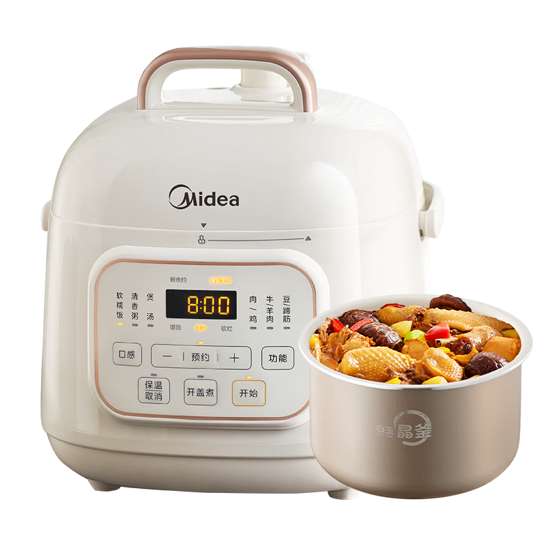 Midea Electric Pressure Cooker 1-2 Person 1.8L Mini High Pressure Cooker Household Fast Cooking Hot Pot Easy Clean Rice Porridge E211