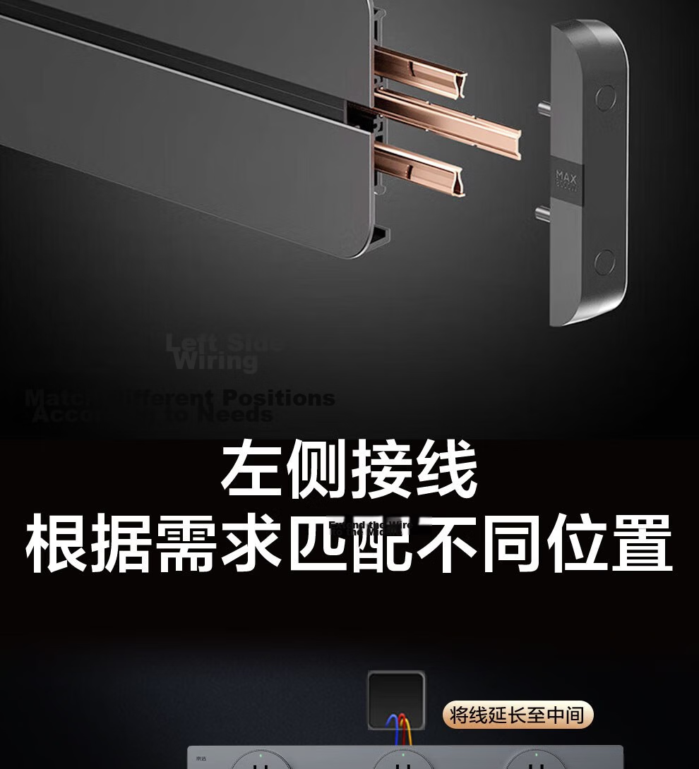 Jingxuan JINGDONG Self-Branded Surface-Mounted Track Socket Wall-Mounted Movable Power Track with Flame-Retardant Plastic Shell, 50 Cm + 3 Five-Hole Sockets, White 12