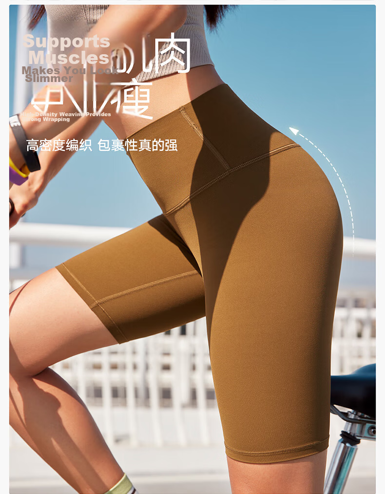 VFU Small Glutinous Elastic Fitness Shorts Five-Point Cycling Pants Women High-Waist Tight Sports Spring Summer Mousse Purple S 9