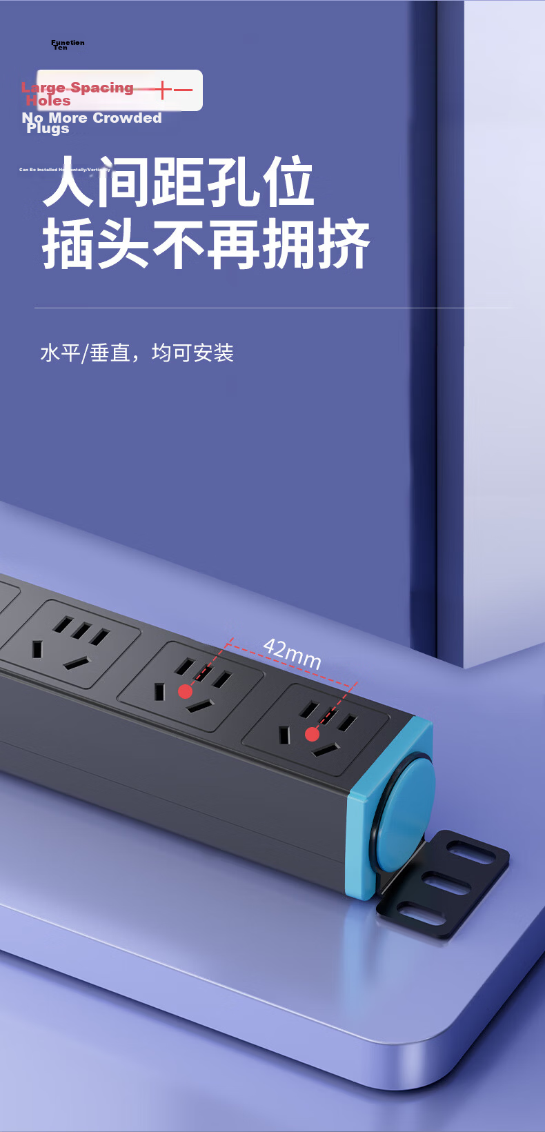 International Electric PDU Power Strip Cabinet Desktop Gaming Power Strip Under Desk Wired Socket Power Board 8-Outlet Wireless One-Key Power Off Black 8