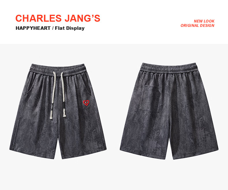 Charles Peach Heart Couple Style American High Street Tie-Dye Drawstring Design Casual Five-Point Shorts Apricot XL 14