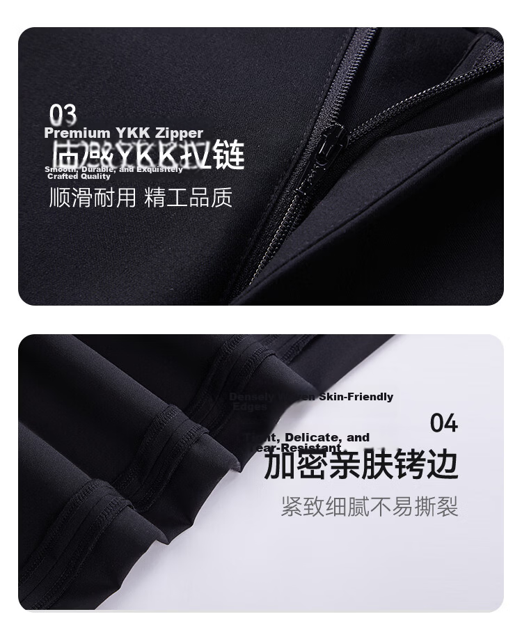 JD Jingzao Men's Summer Thin Cool Quick-Dry Casual Business Straight Ice Silk Pants Black 32 15