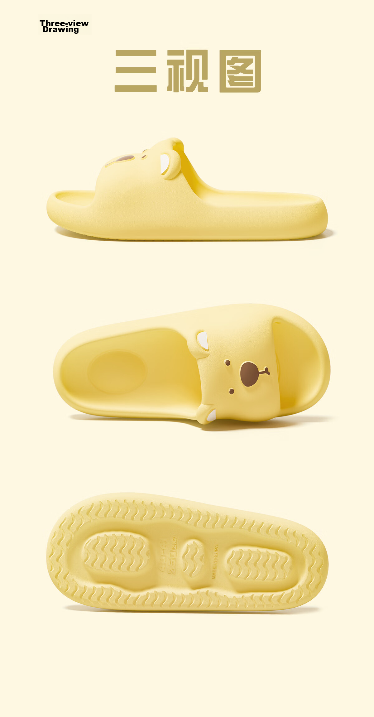 Grace Cute Summer Indoor Home Bathroom Non-Slip EVA Odor-Resistant Couple Slippers for Women and Men 23