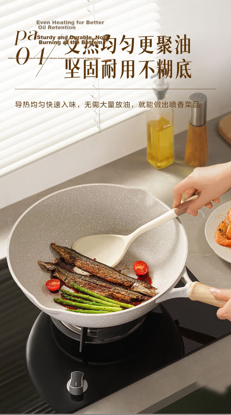 ASD 28cm Cast Aluminum Maifan Stone Non-Stick Frying Pan CL28S1WJ 8