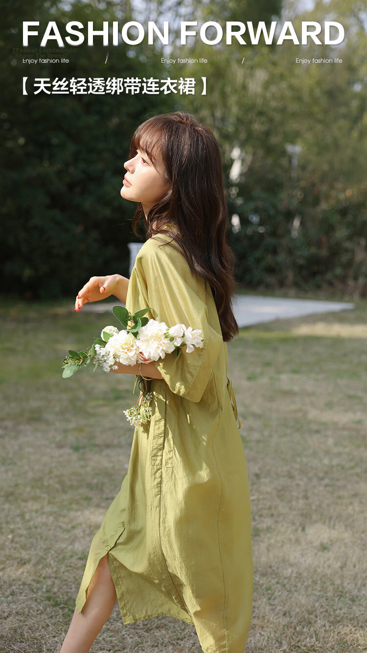 MT Minimalist Bright Color Summer Lightweight Tie-Waist Round Neck 5-Sleeve Long Dress 1