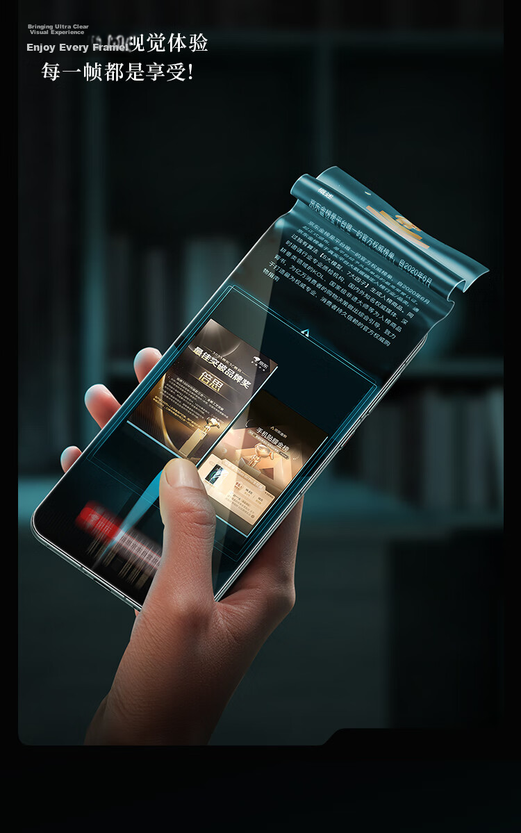 Baseus Full Coverage Tempered Glass Screen Protector for Huawei Mate60 Pro, High-Definition, Anti-Drop, Scratch-Resistant, Anti-Fingerprint, Curved Heat-Bent Front Film, Compatible with Mate60 Pro and 14
