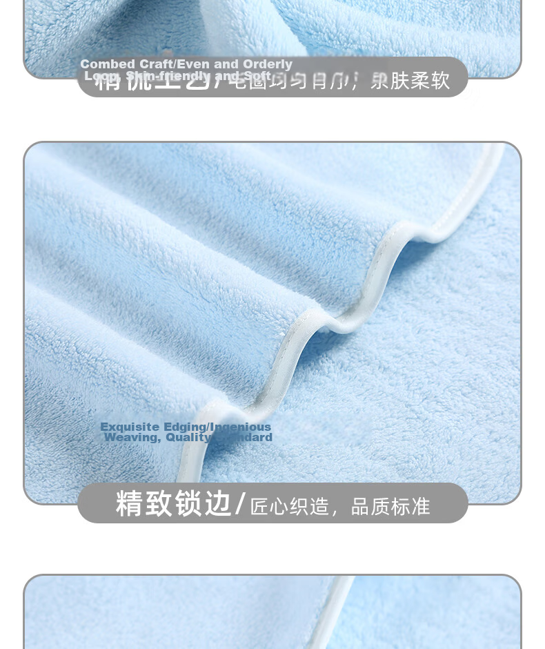 Grace Pure Cotton Towels for Men And Women, Xinjiang Cotton 100% Grade Face Washing Bath Towel, Recommended for Couples, 2-Pack Sports 11