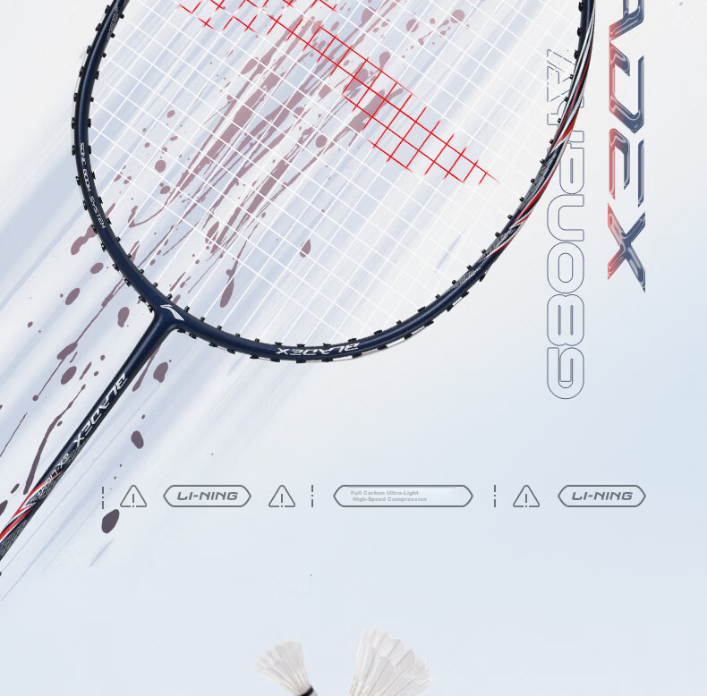 Li-Ning Badminton Racket Set, Full Carbon Double Rackets, Fengying Series, Ultra-Light 5U Competition And Training Rackets, White/pink, Pre-Strung 7