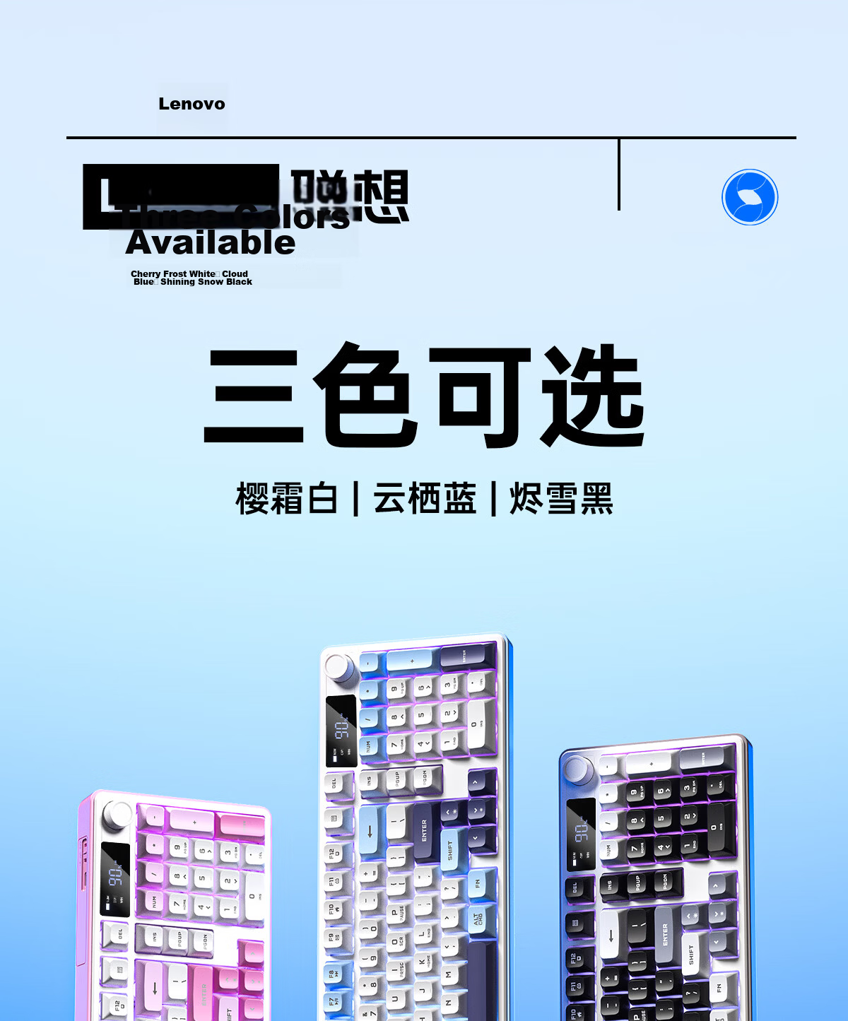 Lenovo GK10 Lite 98W Wireless Bluetooth Tri-Mode Keyboard Mechanical Feel RGB Gaming Office Silent Keyboard Aurora Series 98-Key Layout Pink White Colorblock 7