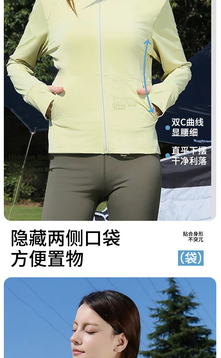 BOPRUIEY Women's Breathable Slim Fit Sun Protection Jacket Summer UV Protection Lightweight Cooling Sports Sun Jacket 5