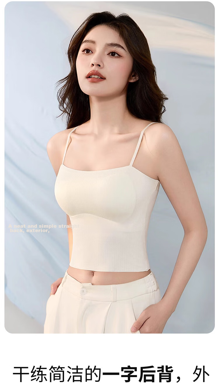 Langsha Strap Vest Bra Integrated Spring Summer Versatile Padded Innerwear Base Layer Top Women's Beautiful Back Anti-Exposure Underwear 10