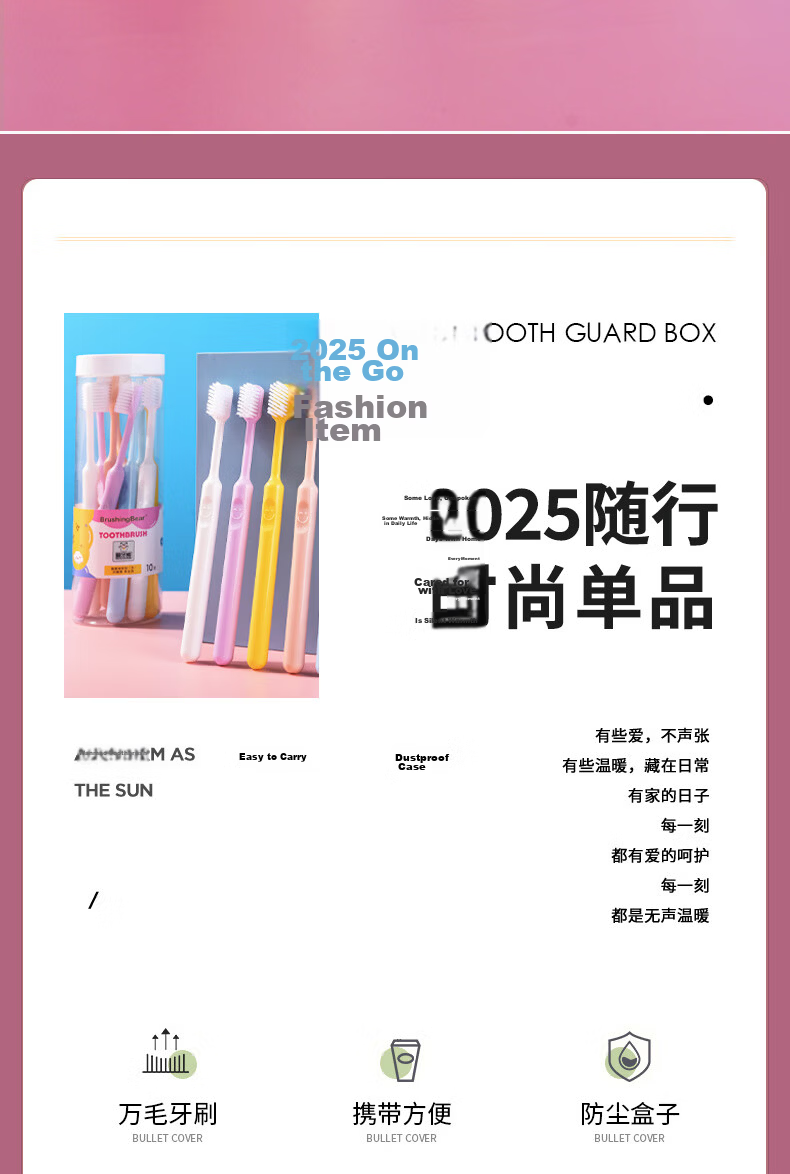BRUSHING BEAR Soft Bristle Toothbrush Small Head Gum Care Teen Adult Unisex Family Pack 10 Pieces Bucket Packaging JD Self-operated 3