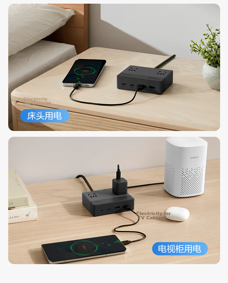 BULL 20W GaN Apple Fast Charging Mini Power Strip Socket/USB Power Strip/Extension Board/Power Strip Desktop Charging Station 2A2C+3-Control 1.5m Black 16