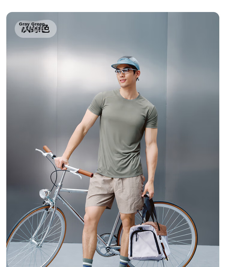 JD Original Summer Men's Fitness Outdoor Sports Short-Sleeve Quick-Dry Ice Silk Elastic T-Shirt Running Clothes, Gray-Green, 2XL 26