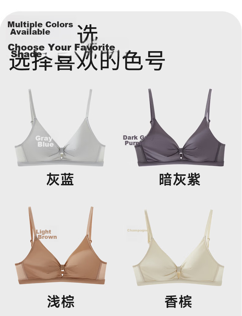 GUJIN Mulberry Silk Women's Lingerie Small Bust Push-Up Lift Side Support Wireless Anti-Sagging New Bra White 24