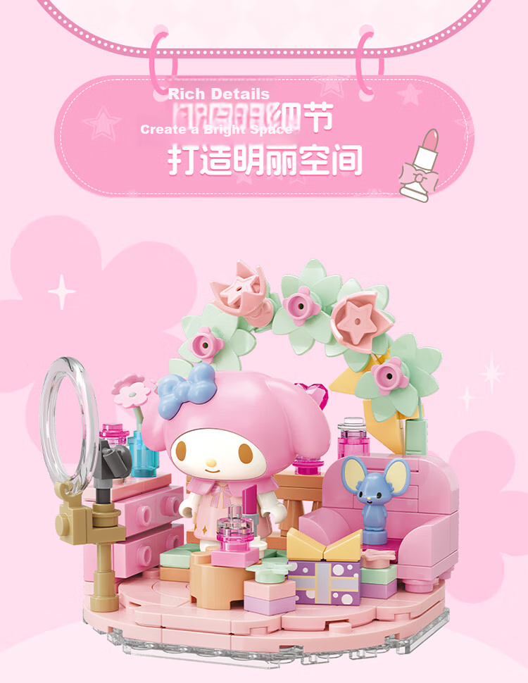 TOP TOY Sanrio Light and Shadow Dream Series Hello Kitty Night Light Building Blocks Girls New Year Gift 25