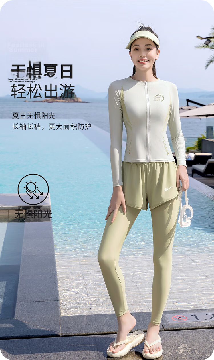 Huili Women's Two-Piece Swimsuit Set, Long Sleeve And Pants, Hot Spring Surfing Suit, Sports Swimwear 15018H1L, Green, XL 10