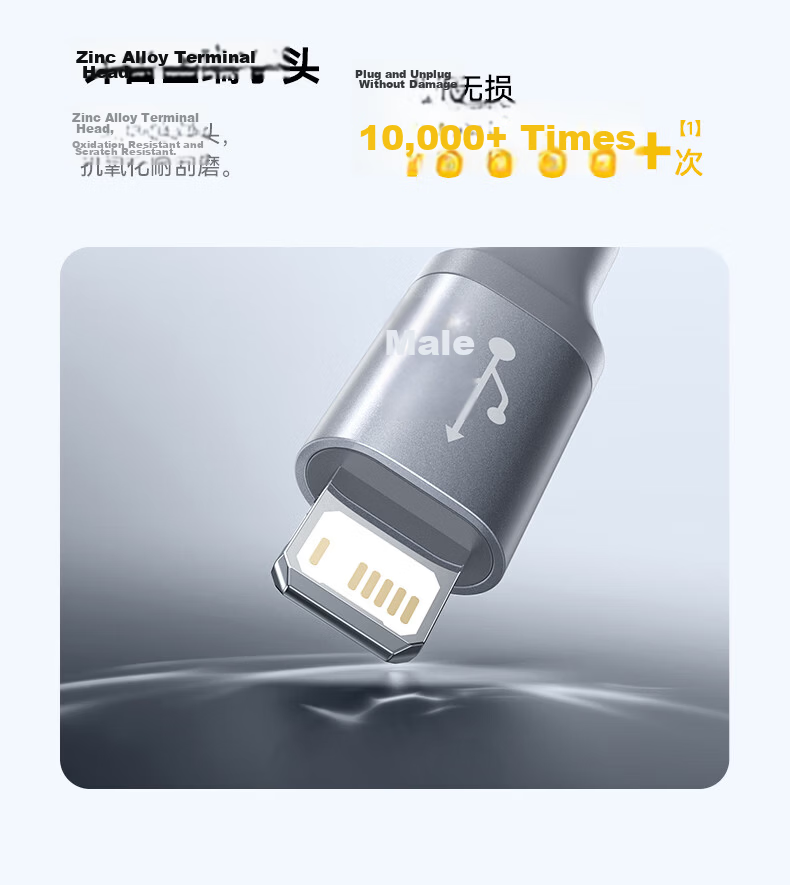 Baseus 3-in-1 Braided Charging Cable Type-C Apple Android 3.5A Fast Charge Multi-Device Cable for iPhone 17/16/15 Xiaomi Huawei Honor 1.2m Gray 10