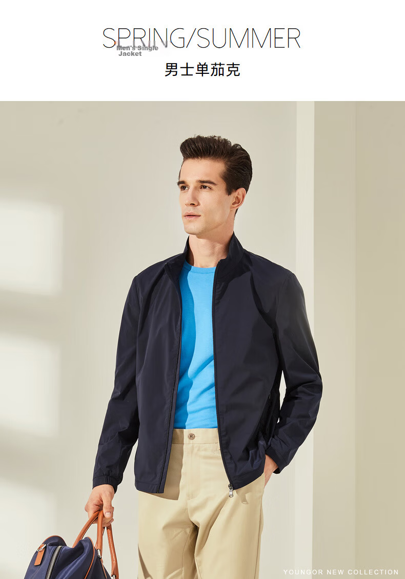 YOUNGOR 26 Spring New Business Stand Collar Short Executive Jacket Navy Blue M 170/92A 3