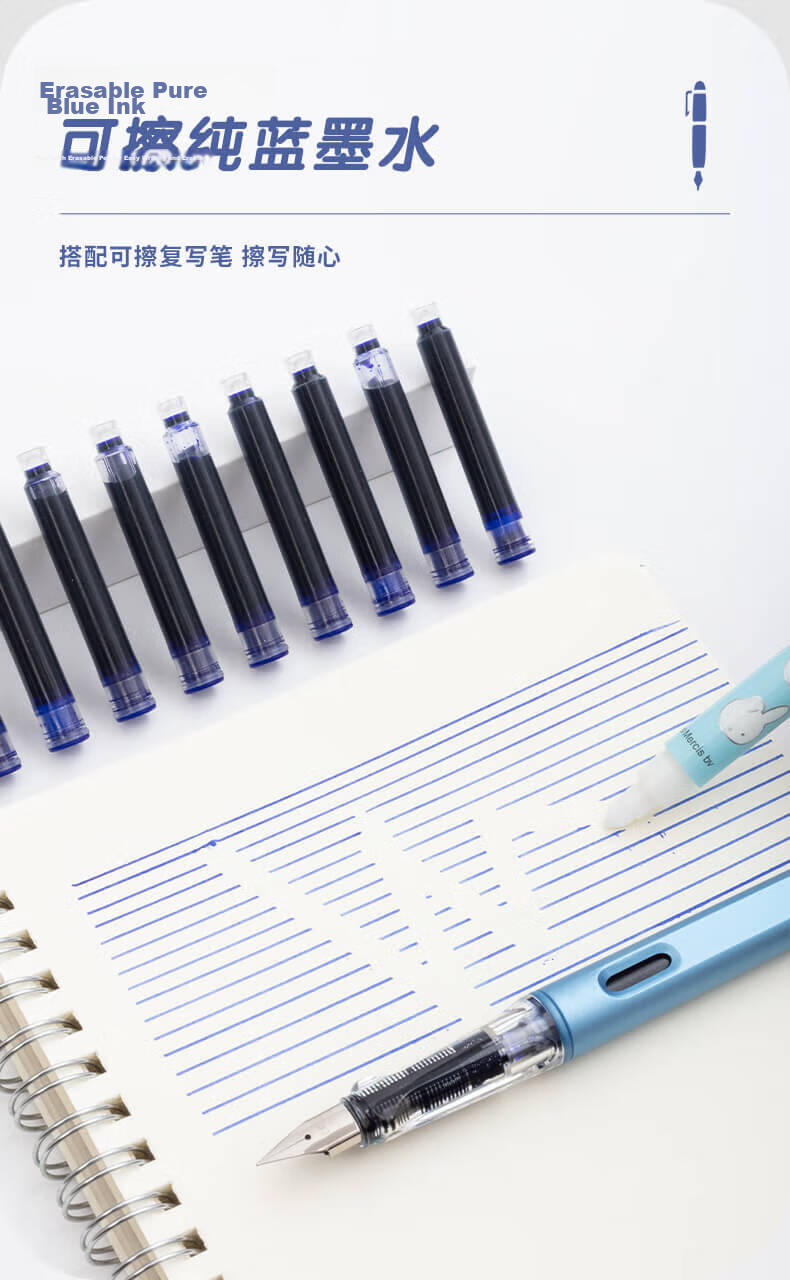 M&G Stationery 0.9ml Pure Blue Ink Cartridges Refillable Fountain Pen Ink Cartridges 30pcs/Box AIC47648B3 6