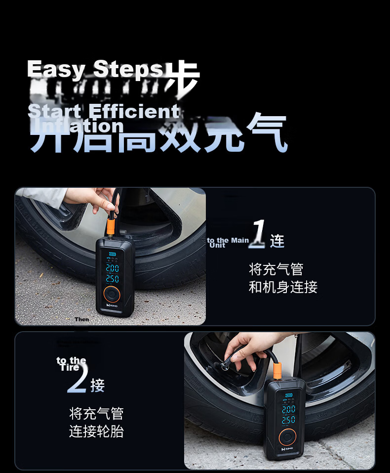 Buwei Car Inflator Portable Wireless Tire Pump for Cars, Bicycles, and Electric Vehicles with Power Bank Function 14